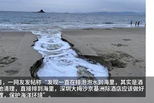 媒体人：石柯确实身体状态有点问题，泰山队这阵容半场踢得不错